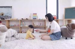 【使用手册】宝鸡企业电话黄页_哔哩哔哩-2